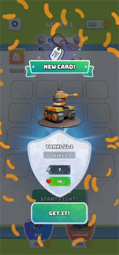 安卓坦克竞技合并战软件下载