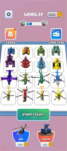 安卓坦克竞技合并战app