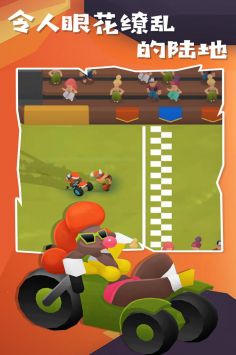 安卓地狱摩托2 最新版软件下载