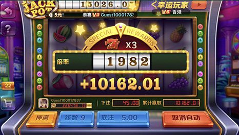 安卓52cc九线拉王app