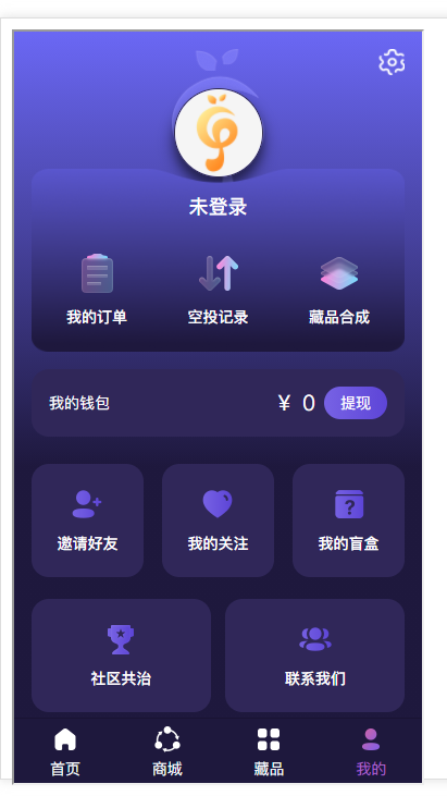 安卓桔创空间app