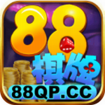88棋牌
