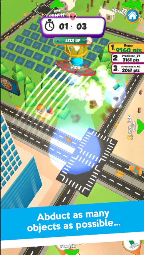 安卓ufo战争 2022最新版软件下载