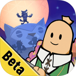 香肠派对先行服14.38