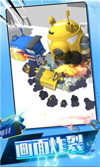 安卓城市机甲模拟器手机版app