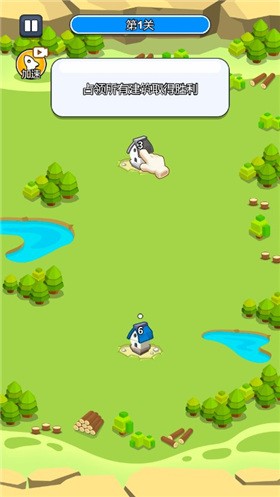 最强炮塔app下载