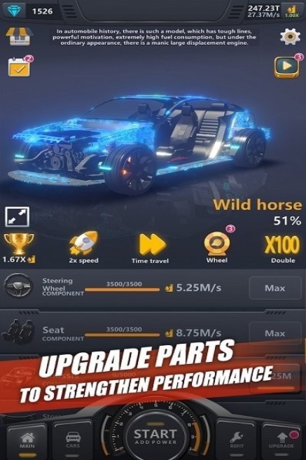 安卓放置工厂改装汽车软件下载