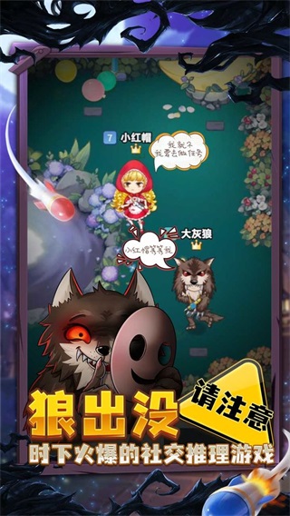 鎺ㄧ悊瀛﹂櫌 瀹樻柟瀹夊崜鐗坴5.29app下载