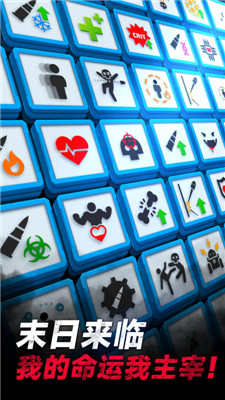 安卓僵尸孤勇者中文版app