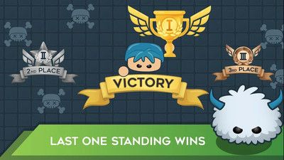 火枪大作战io游戏