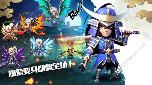 忍者荣耀app下载