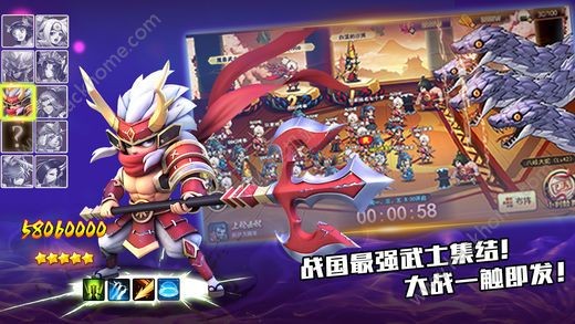 安卓忍者荣耀软件下载