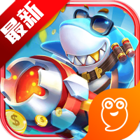 捕鱼盛世嘉年华赚钱版