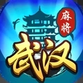 武汉赖子麻将6.0.0