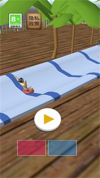 水上游乐场app下载