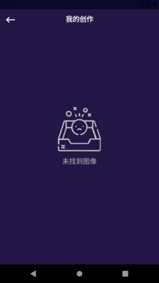 pixelme图片编辑app下载