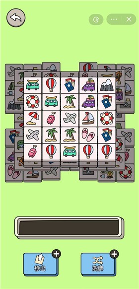 安卓汪汪没想到软件下载