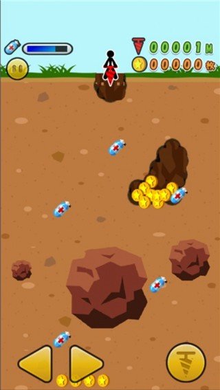 安卓向地心进发软件下载