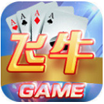 飞牛棋牌旧版本