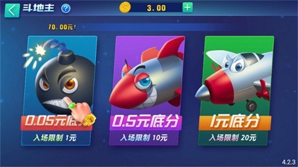 安卓发条娱乐游戏大厅软件下载