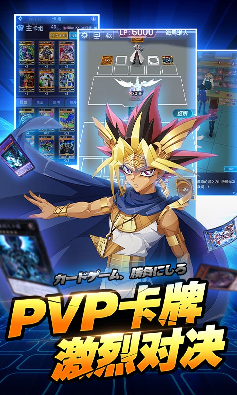 安卓星河联盟返利版软件下载