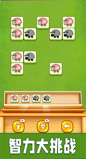 安卓一起来合成软件下载