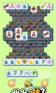 羊了个羊虫虫助手