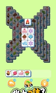 羊了个羊虫虫助手