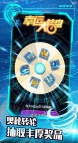 安卓最后的战机飞行软件下载