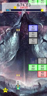 阿撒托斯的诅咒