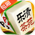 乐清茶苑麻将