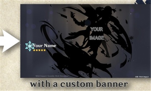 安卓原神开箱模拟器完整版app