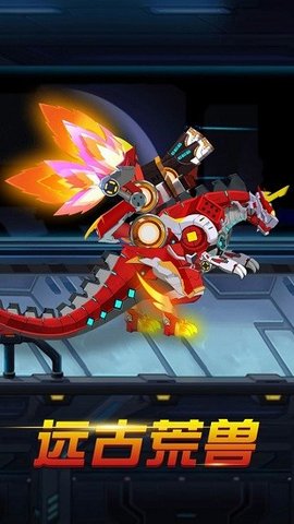 安卓变异族大战破解版app