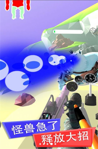 安卓全民开机甲app