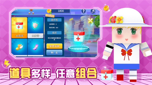 安卓逃跑吧兄弟免广告版app