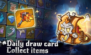 安卓格林的秘密app