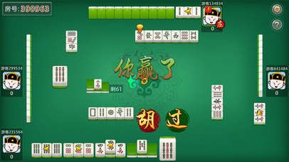 安卓边锋金华麻将软件下载