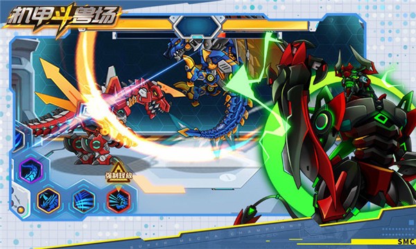 安卓机甲斗兽场完整版app