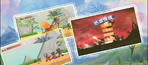 安卓热血侍魂游戏软件下载