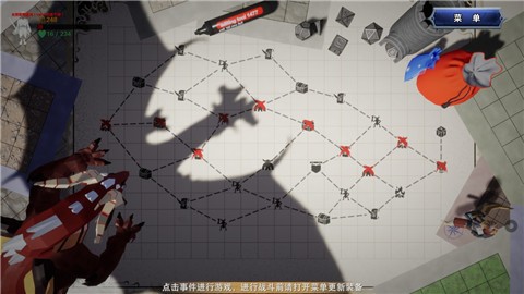 安卓龙之宝藏单机版app