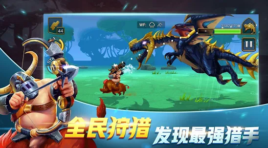 安卓驯龙高手游戏软件下载