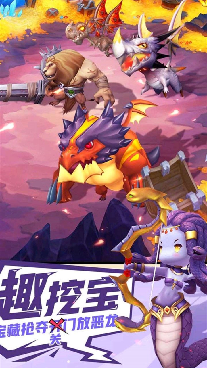 时空幻想ol下载