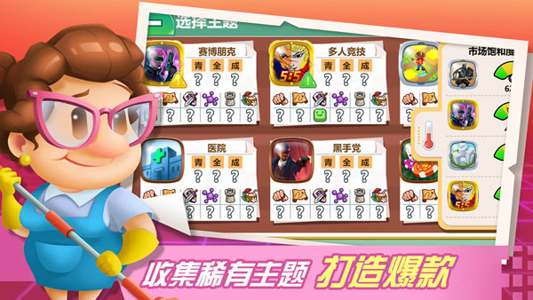 娓告垙寮鍙戝ぇ浜ㄥ浗闄呯増 瀹夊崜鐗坴1.2.1