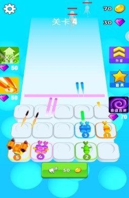 安卓消灭者联盟app