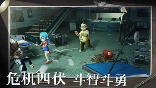 恐怖躲猫猫3 塔纳托斯