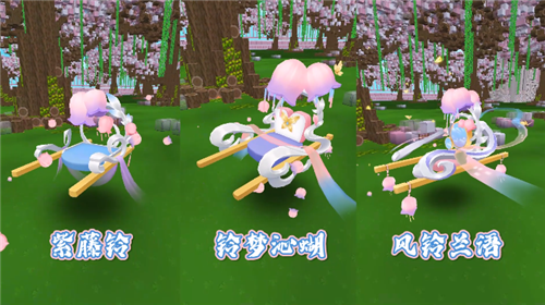 我的世界更新迷你梦之城