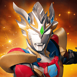 奥特曼联盟之百变超人5