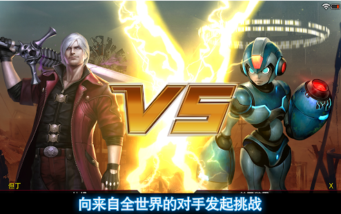 天顶teppen游戏下载