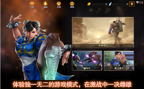 天顶teppen游戏app下载