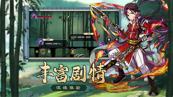 暗黑战姬app下载